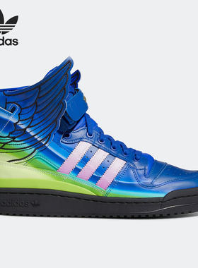 Adidas/阿迪达斯男女高帮休闲鞋