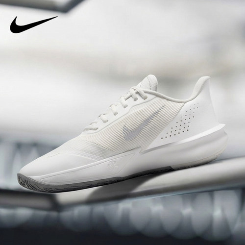 Nike/耐克正品Precision 7男士耐磨减震运动篮球鞋HJ9153-102