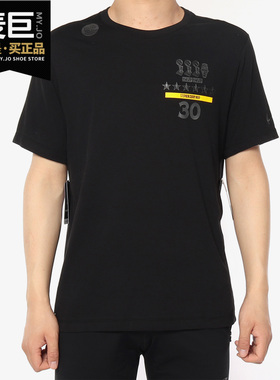 Nike/耐克正品夏季新款 DRI-FIT 