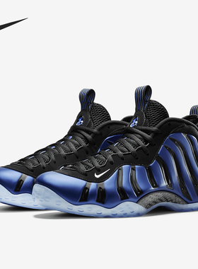 Nike/耐克正品男款中帮耐磨防滑复古运动篮球鞋800180-001