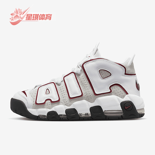 More Air Uptempo男士 休闲耐磨篮球鞋 100 Nike FB1380 耐克正品