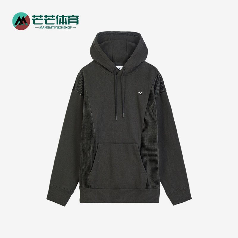 Puma/彪马正品PLUSHVILLE加绒保暖连帽宽松经典长袖卫衣633489-01