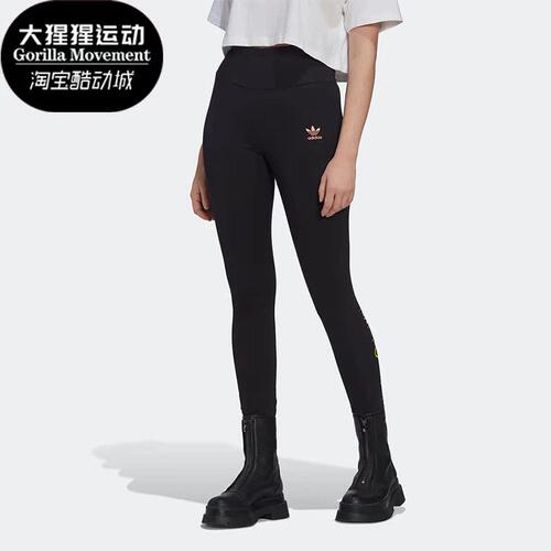 阿迪达斯正品女子紧身裤