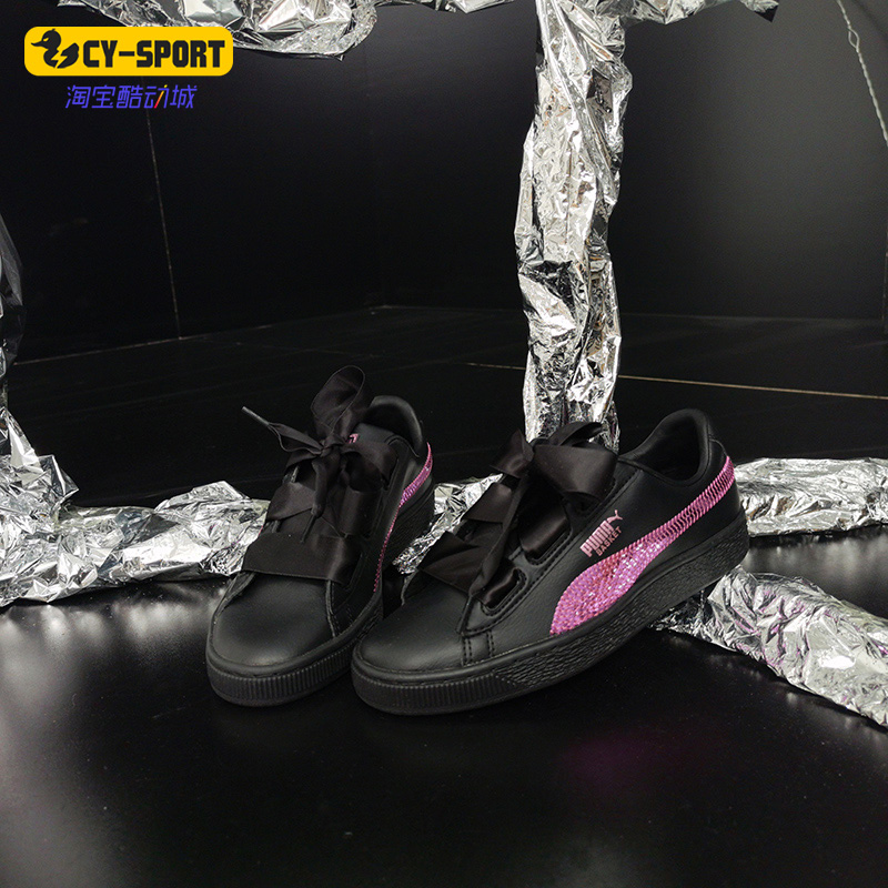 Puma/彪马正品 新款 白色蝴蝶结丝带女鞋运动休闲板鞋 366847