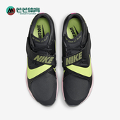 耐克正品 CT0079 Air Nike 训练跳远钉鞋 Zoom Elite男士 001
