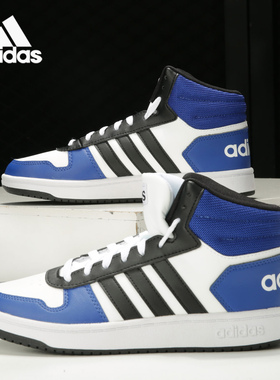 Adidas/阿迪达斯正品2020秋季新款男子休闲舒适运动篮球鞋G55053