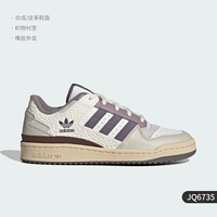 JQ6735