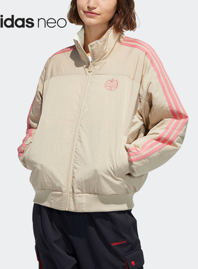 Adidas/阿迪达斯正品NEO 女子双面穿立领保暖运动棉服 H52960