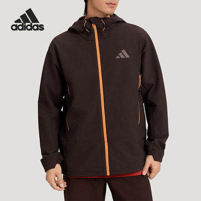 Adidas/阿迪达斯正品2025冬季款男士日常连帽保暖印花外套KQ5549