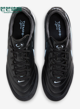 Nike/耐克正品2026春季款男士低帮系带耐磨经典足球鞋IB4477-040