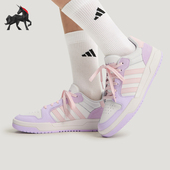 ENTRAP男女运动低帮复古篮球风板鞋 Adidas 阿迪达斯正品 KH8206