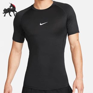 Nike/耐克正品夏季健身男子运动短袖T恤FB7933-010