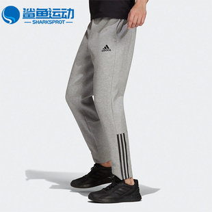 Adidas 休闲男子时尚 潮流运动简约长裤 H12212 阿迪达斯正品