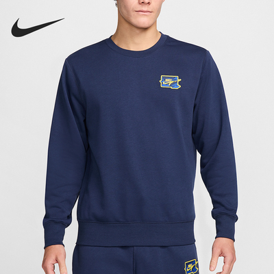 耐克男士复古圆领运动卫衣