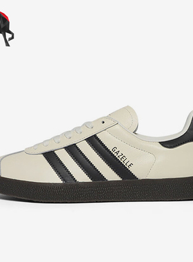 Adidas/阿迪达斯正品三叶草男女运动复古休闲板鞋ID3719