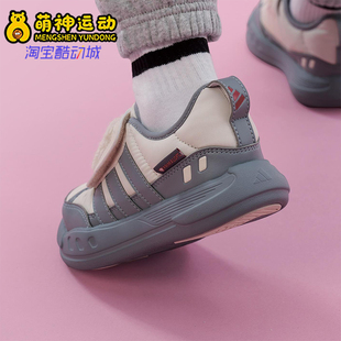 Adidas/阿迪达斯正品PUFFY SKIPPER小童休闲耐磨低帮运动鞋KJ3900
