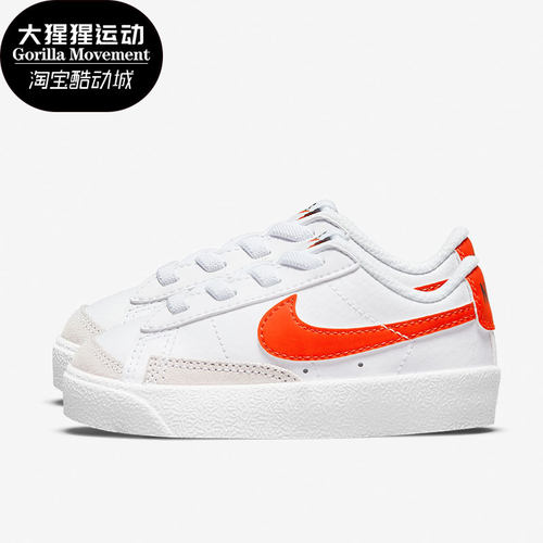 耐克小童低帮休闲运动鞋