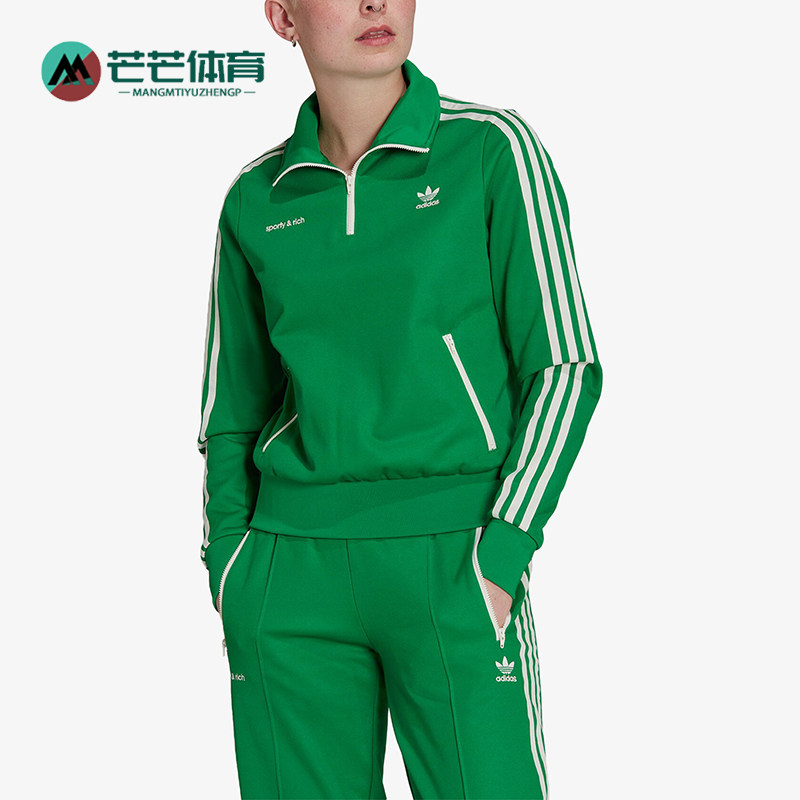 Adidas/阿迪达斯正品三叶草女士条纹印花经典翻领长袖夹克IB2156