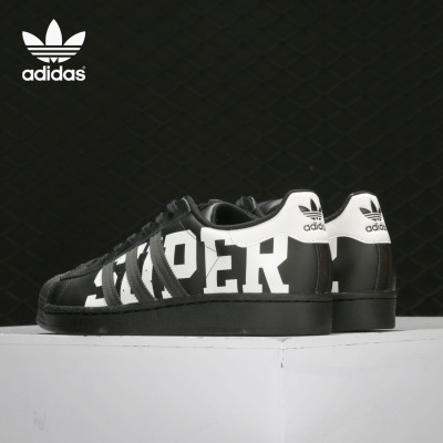 阿迪达斯正品男女休闲鞋