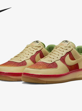 Nike/耐克正品Air Force 1男女复古耐磨运动板鞋DZ4493-700