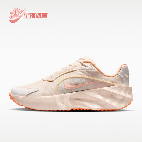Nike/耐克正品四季款女士防滑耐磨经典轻盈减震休闲鞋HQ7025-104