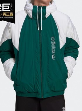 Adidas/阿迪达斯正品当季新款男子三叶草冬季运动棉服GE1302