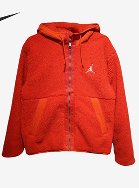 Nike/耐克正品新款男子时尚休闲简约运动夹克外套FJ4566-671