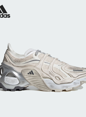 Adidas/阿迪达斯正品新款男女耐磨百搭时尚缓震跑步鞋JQ7553
