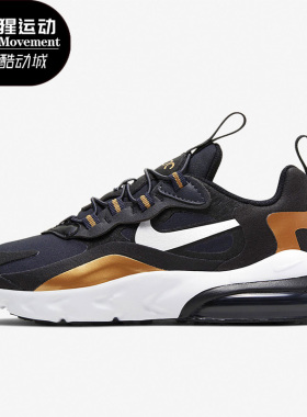 Nike/耐克正品AIRMAX 270儿童运动气垫缓震舒适跑步鞋主图款/大童