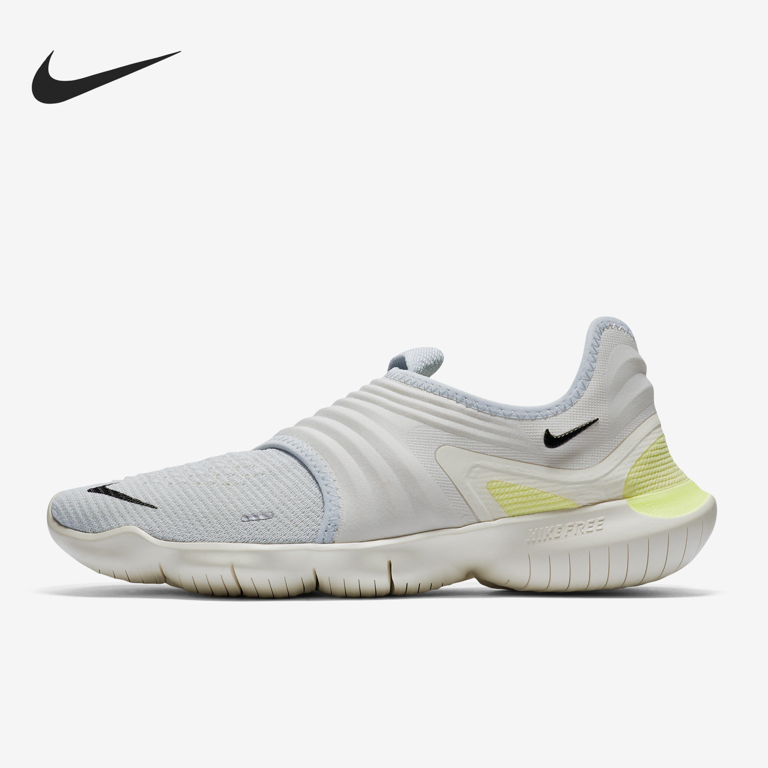 Nike/耐克官方正品Free RN Flyknit 3.0男女运动跑步鞋AQ5707-004