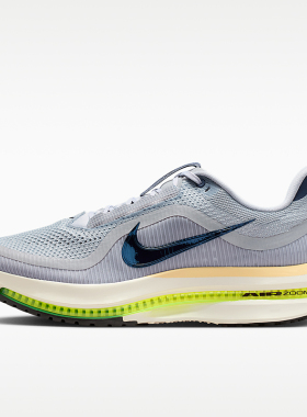 Nike/耐克正品Pegasus Premium 男士缓震经典跑步鞋IR1815-012