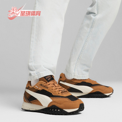 彪马男女复古低帮休闲运动休闲鞋