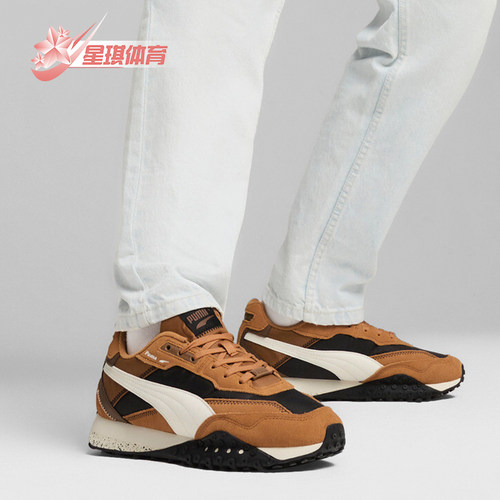 彪马男女复古低帮休闲运动休闲鞋