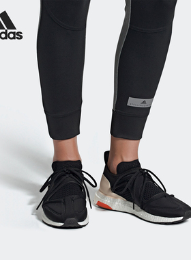 Adidas/阿迪达斯正品 当季新款女子圆头拼色网面低帮跑步鞋F35837