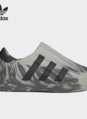 Adidas/阿迪达斯正品三叶草新款男女运动透气休闲鞋HQ4654