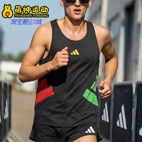 Adidas/阿迪达斯正品ALL TIME TANK TOP男士经典健身背心KF4001