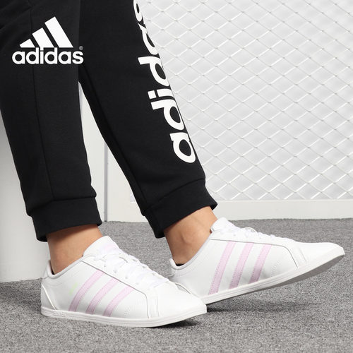 休闲鞋Adidas/阿迪达斯