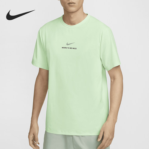 Nike/耐克男士防晒短袖T恤