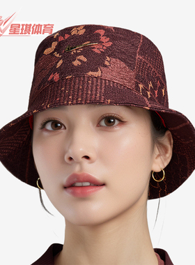 Nike/耐克正品冬季新款男女印花时尚运动渔夫帽HF1697-652