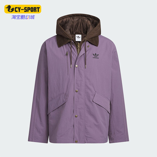 Adidas/阿迪达斯正品三叶草男士休闲连帽二合一复古棉服KW1240