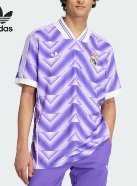 Adidas/阿迪达斯正品皇家马德里男士V领宽松足球运动T恤JN3055