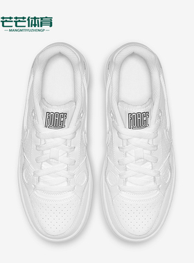 Nike/耐克正品秋冬新款大童低帮简约轻便休闲板鞋615153-109