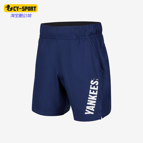 Nike/耐克正品Victory MLB大童透气经典运动训练短裤II2169-410