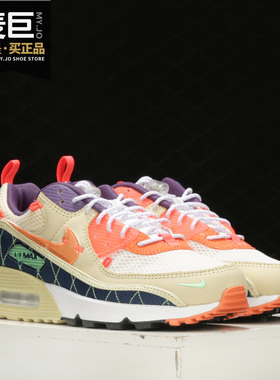 Nike/耐克当季新款AIR MAX 90 男子休闲运动气垫经典鞋CZ9078-784