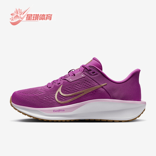 FD6034 Nike 6女士训练减震耐磨低帮系带跑步鞋 Quest 501 耐克正品