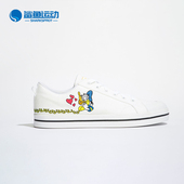 阿迪达斯正品 neo BRAVADA Adidas 唐老鸭男女休闲运动鞋 FY0255