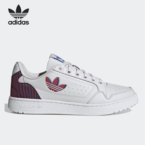 Adidas/阿迪达斯官方正品三叶草男士经典耐磨低帮运动板鞋H02169
