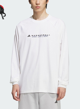 Adidas/阿迪达斯正品BASKETBALL男士圆领篮球运动长袖T恤KC2802