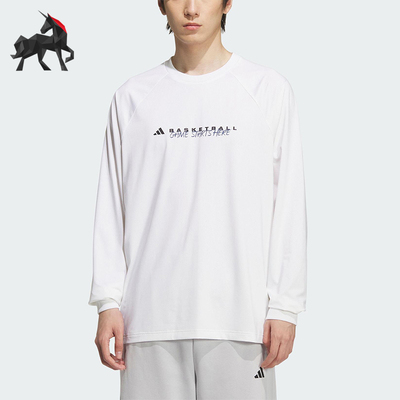 Adidas/阿迪达斯正品BASKETBALL男士圆领篮球运动长袖T恤KC2802