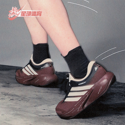 Adidas/阿迪达斯正品四季款男士运动领航系列慢跑跑步鞋KI3616